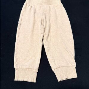 Koala Kids Cream Sweatpants
